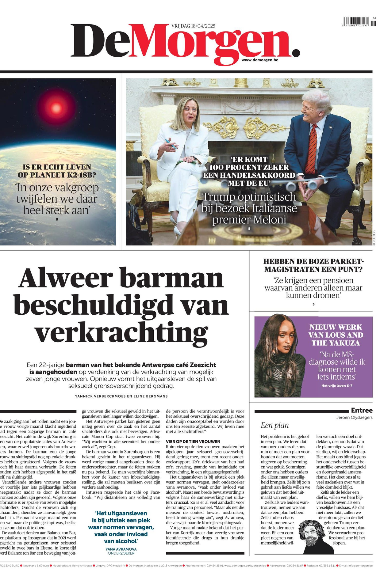 La revue de presse : les magistrats ont-ils le droit de faire pression ...
