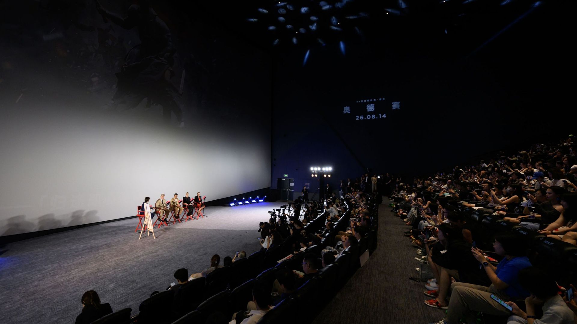 On a trouvé le meilleur moyen de regarder "L’Odyssée" et, spoil, ce n’est pas en IMAX