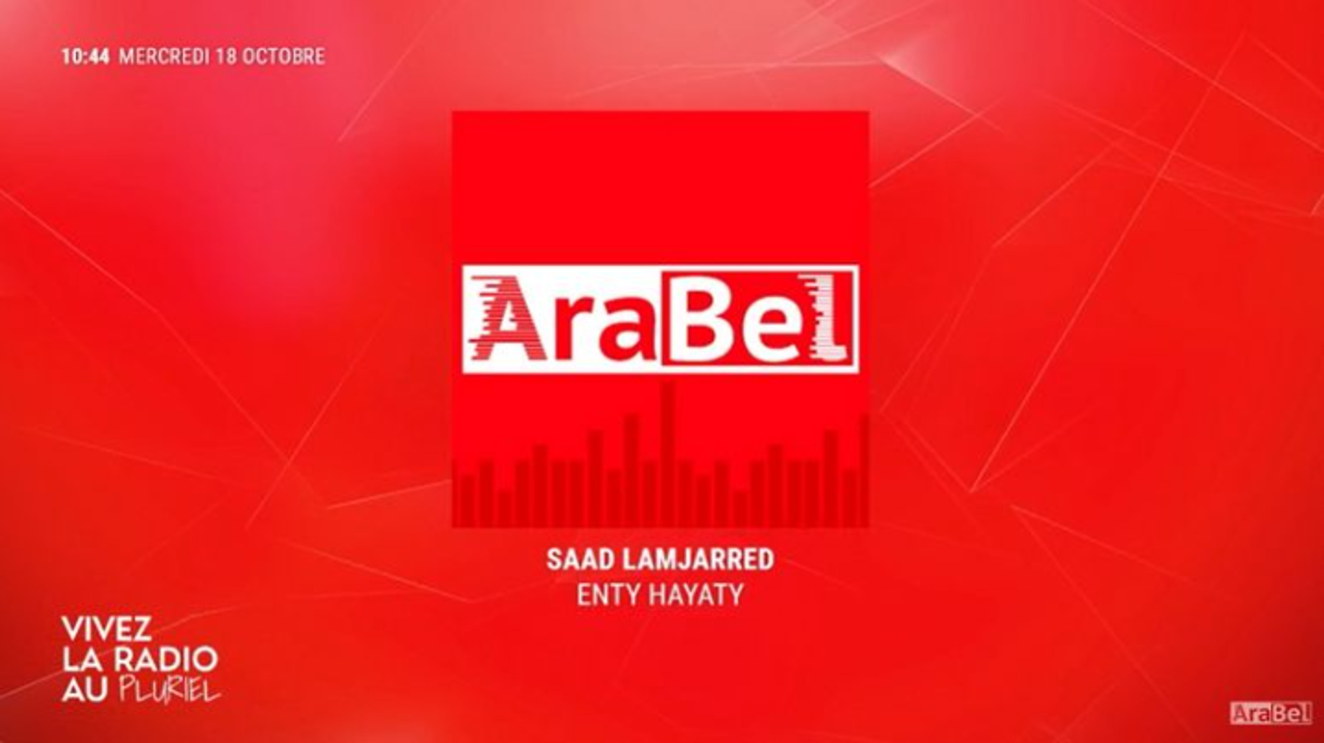 Faillite confirmée pour la radio Arabel, qui fait appel - RTBF Actus