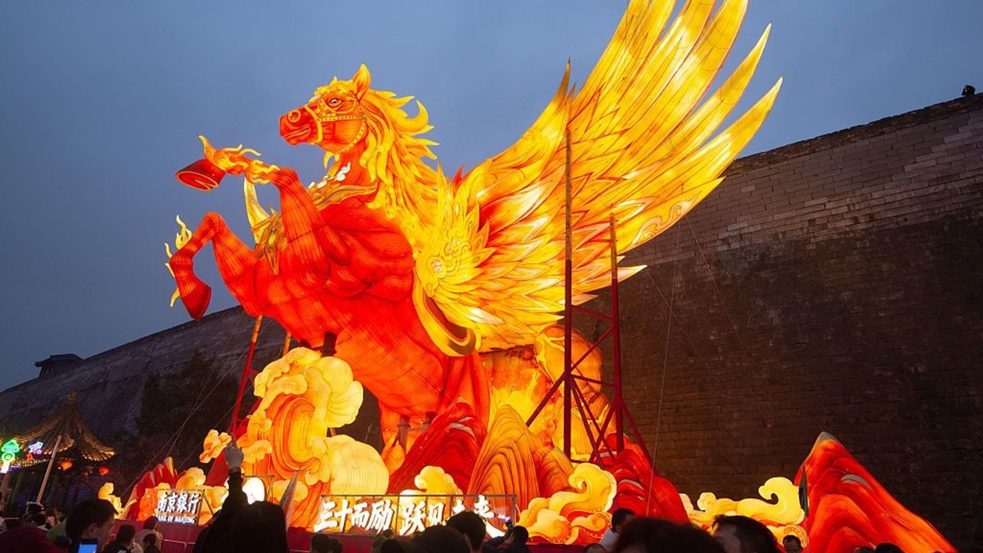 Chine : l’année du 'cheval de feu' qui va plomber la natalité en 2026 - RTBF Actus