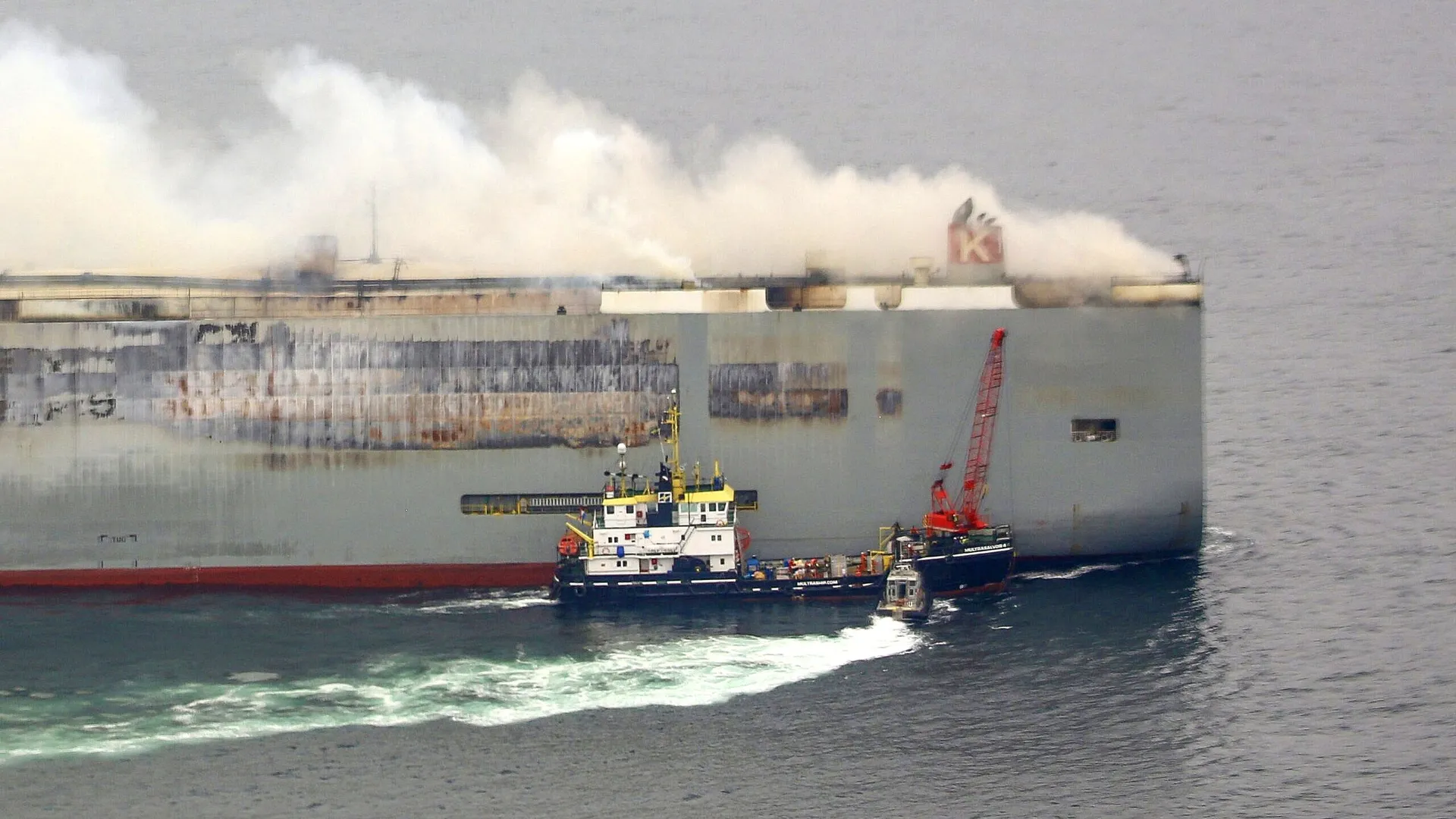 Cinq choses à connaître sur le cargo en feu transportant plus de 3700 ...