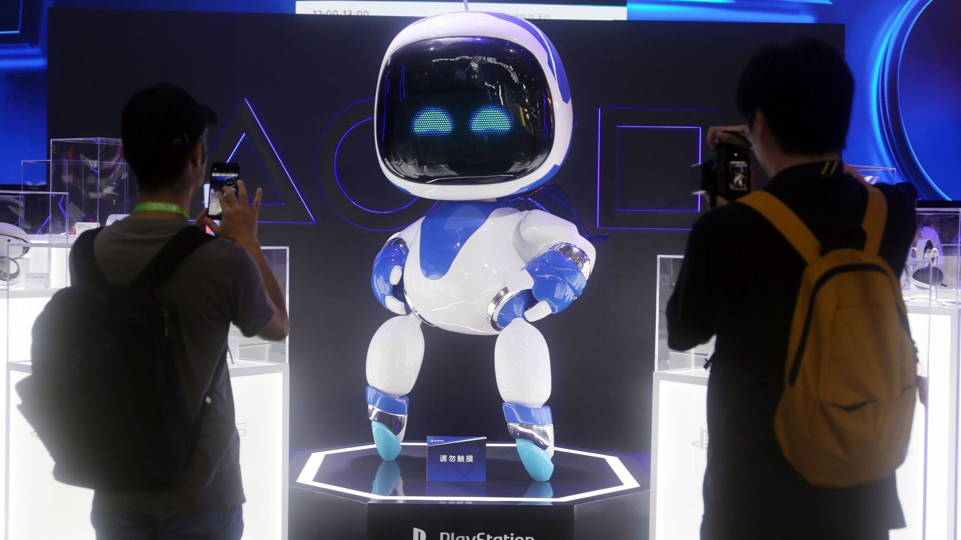 Une mascotte à la "Hello Kitty" qui rapporterait des millions d’euros par an : l’ambitieux projet de Sony