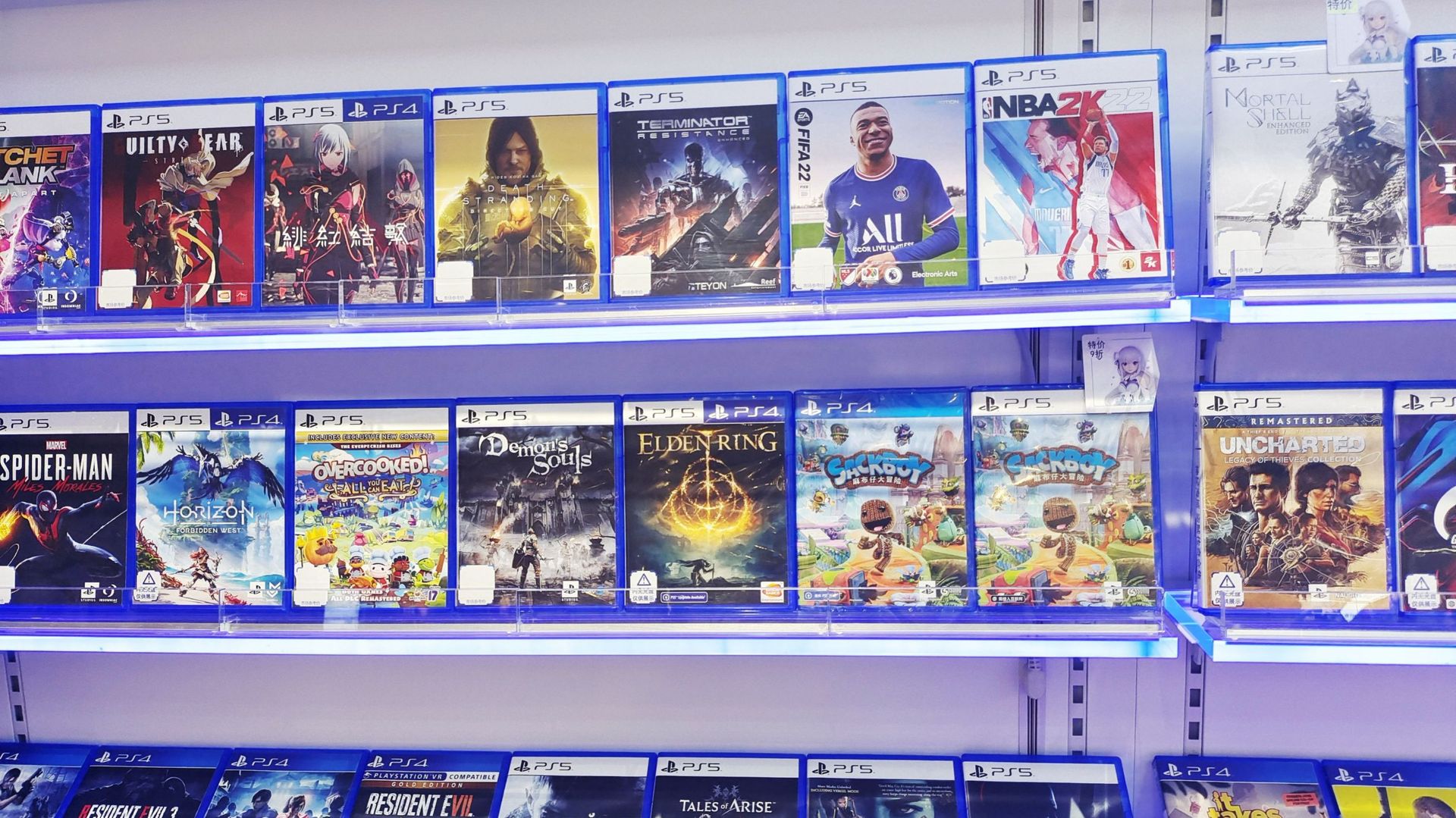 Vous avez l'impression que les jeux vidéo coûtent plus cher en digital ? Une étude vous donne raison