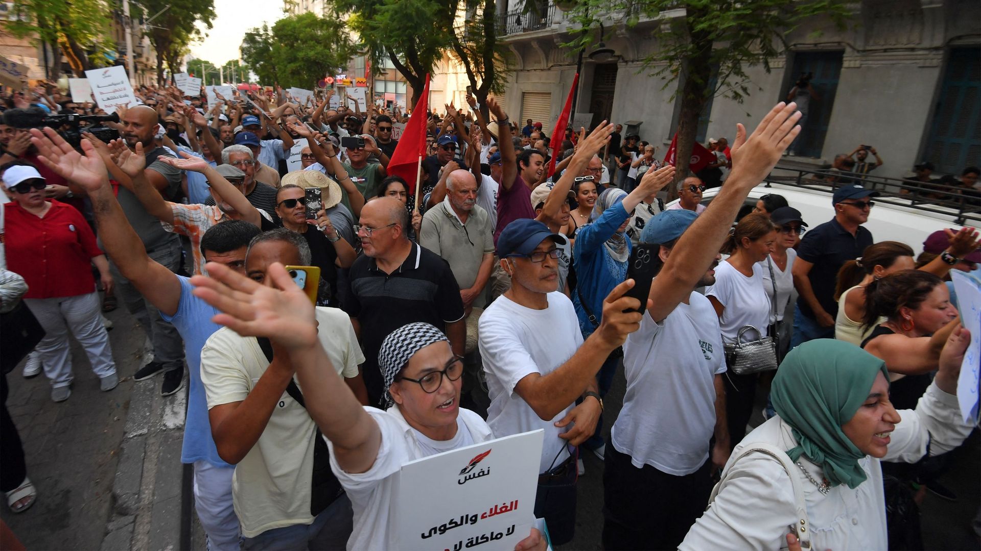 Tunisie : manifestation contre le gouvernement et les pénuries d’eau