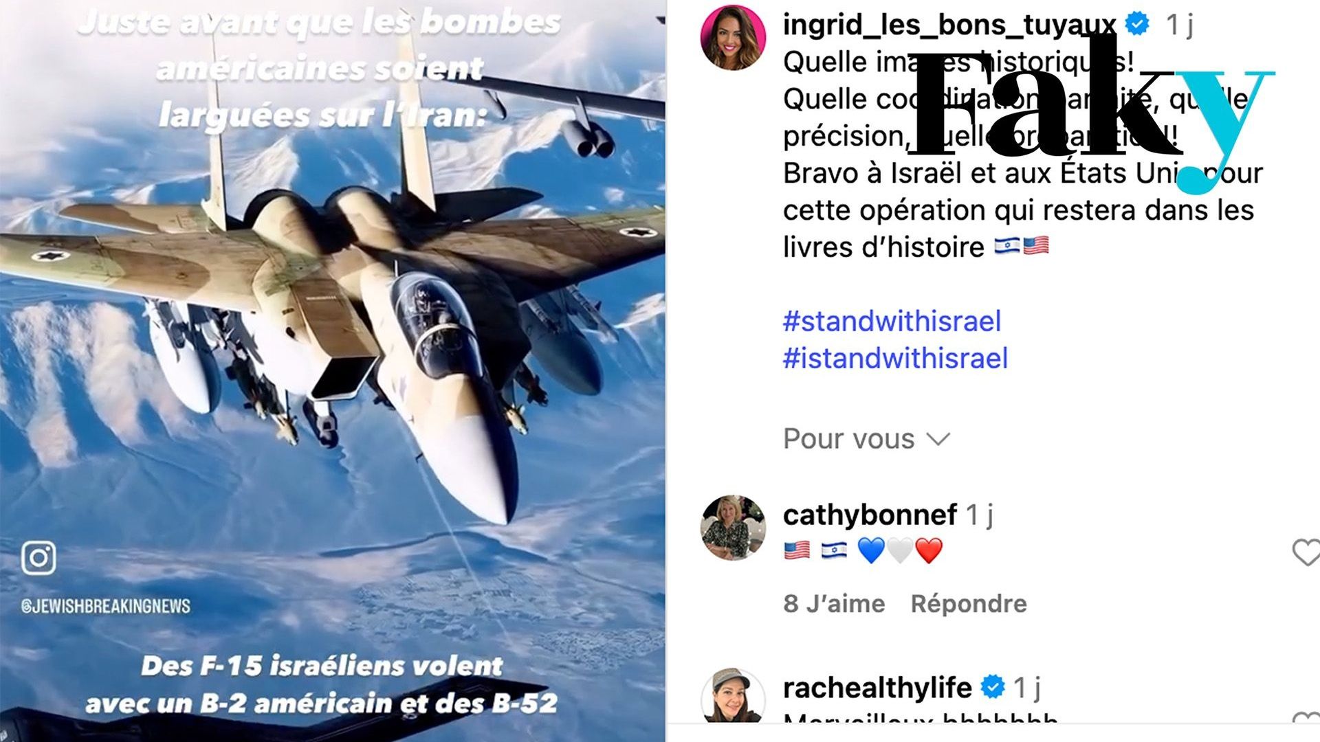 Image accompanying Ces images montrent des bombardiers B-52 américains et de chasseurs F-15 israéliens