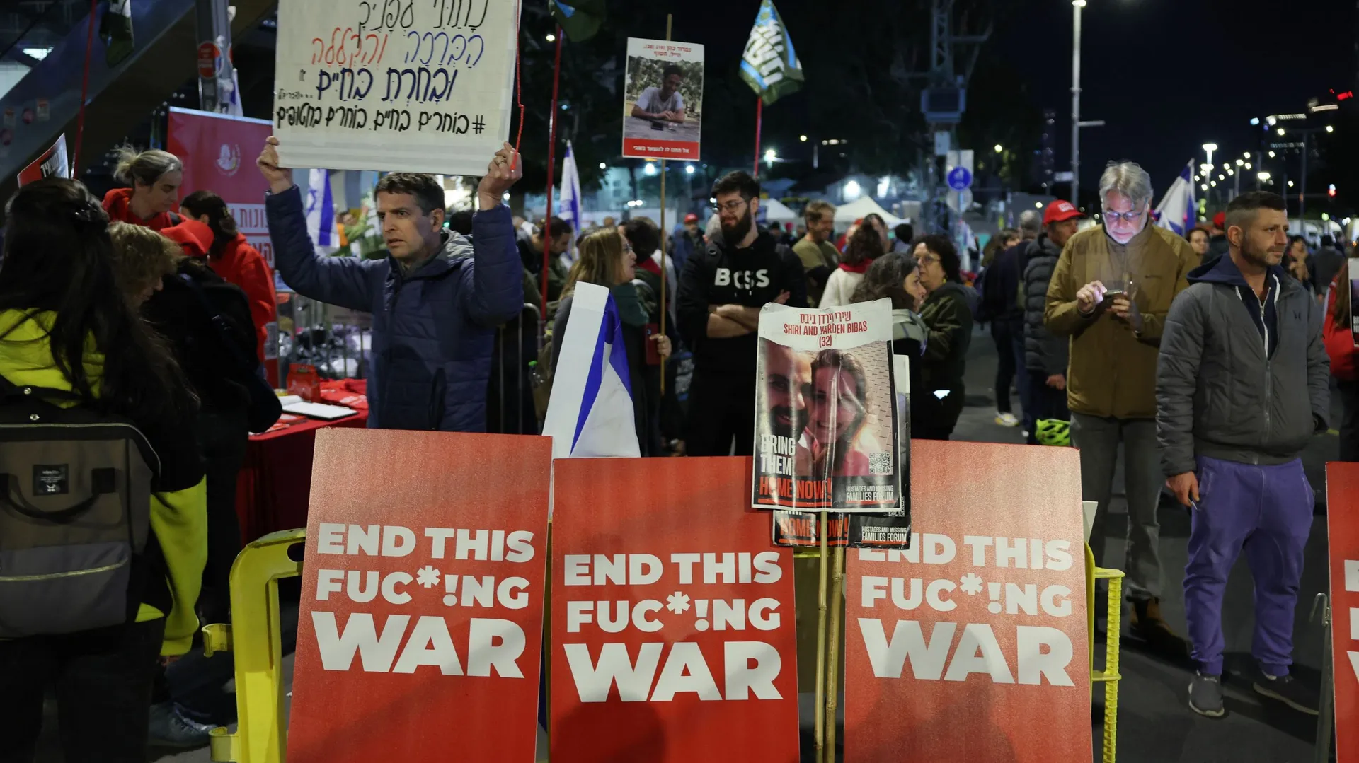 Accord Sur Un Cessez Le Feu à Gaza Après 15 Mois De Guerre Entre Israël