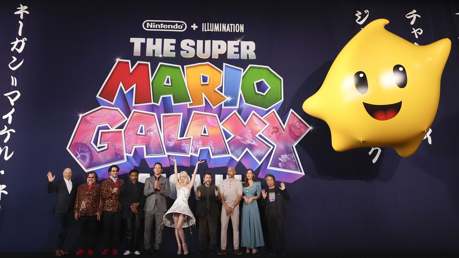 "Super Mario Galaxy, le film" : pourquoi les avis sont si opposés entre les fans et la presse ?