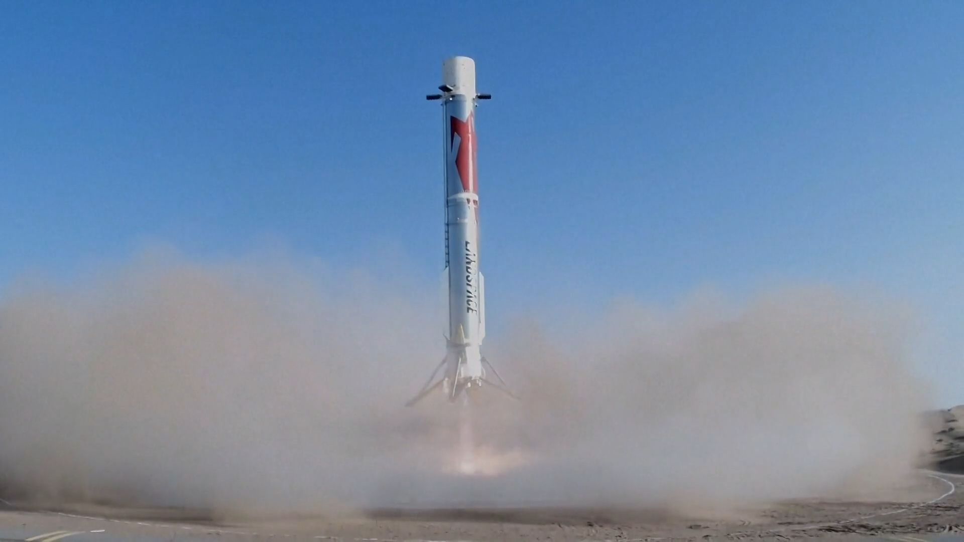 Après les États-Unis, la Chine avance dans ses ambitions spatiales : une start-up chinoise réussit à récupérer une fusée sur la terre ferme