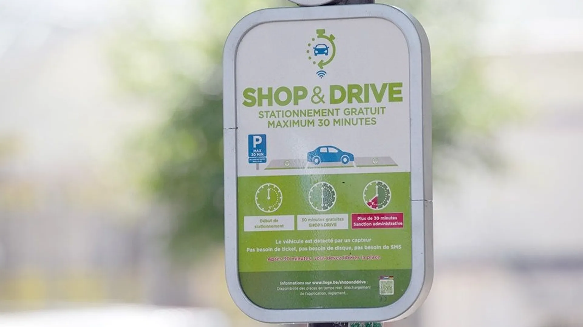 QR : Est-ce que ce système de 'Shop & Drive' est vraiment efficace ...