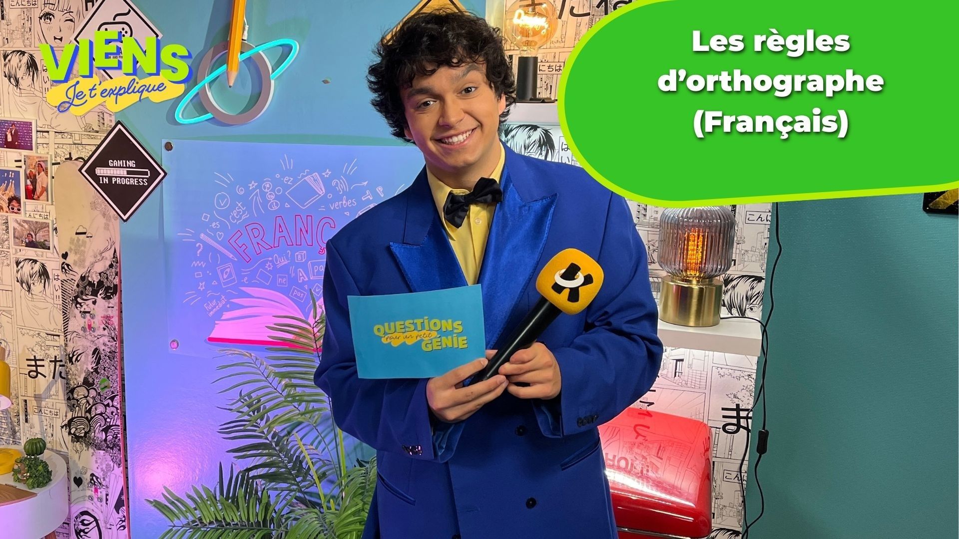 Comment et pourquoi utiliser l'accent circonflexe et le tréma ? Règles et quiz dans Viens, je t'explique