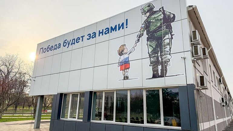 Guerre en Ukraine : l'Europe annonce des sanctions contre des Russes responsables du transfert de force d'enfants ukrainiens