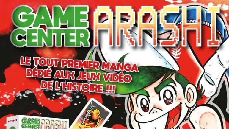 “Game Center Arashi” : le premier manga de l’histoire sur le jeu vidéo, édité par le projet Odyssée “Game Center Arashi” : le premier manga de l’histoire sur le jeu vidéo, édité par le projet Odyssée
