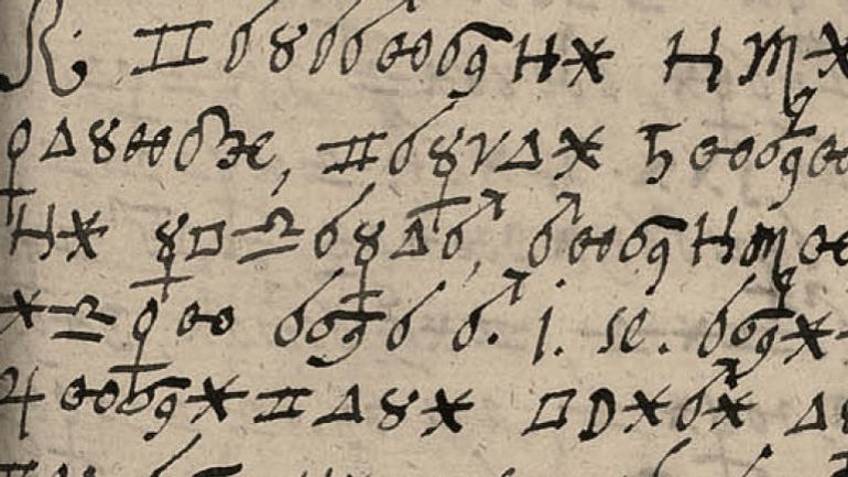 L’IA décrypte un manuscrit de recettes mystérieuses en moins de 30 minutes