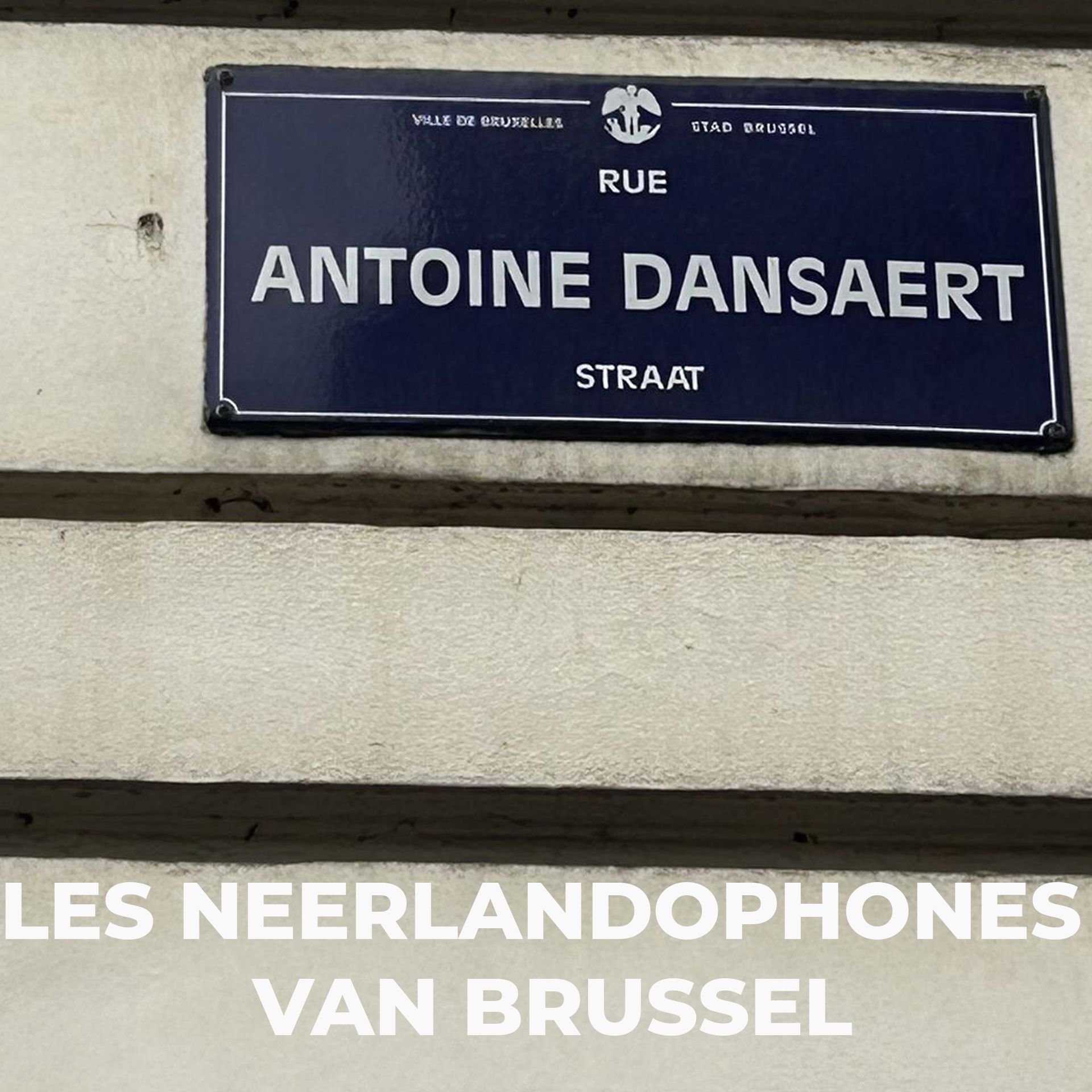 Episode 1 : Les clichés et le quartier Dansaert