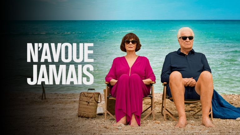 Replay N'avoue jamais